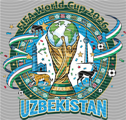 NBA and Team-QD 1632